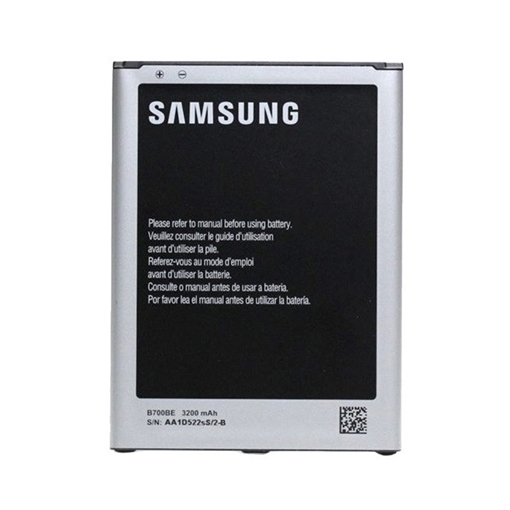 Picture of Samsung Battery EB-B700BE for Galaxy Mega 6.3 I9200/I9205 - 3200 mAh