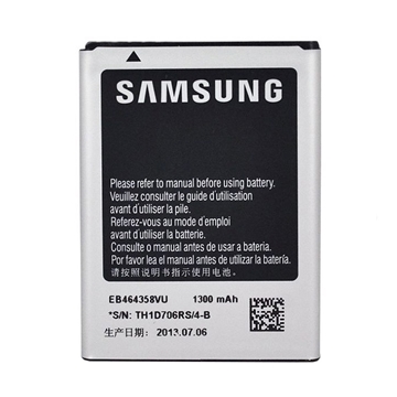 Picture of Samsung Battery EB464358VU for Galaxy Ace Plus S7500/Mini 2 S6500/Y Duos S6102 - 1300mAh