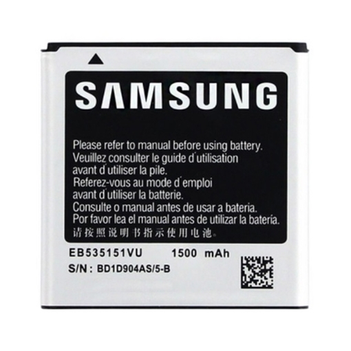 Μπαταρία Samsung EB535151VU για I9070 Galaxy S Advance - 1500mAh