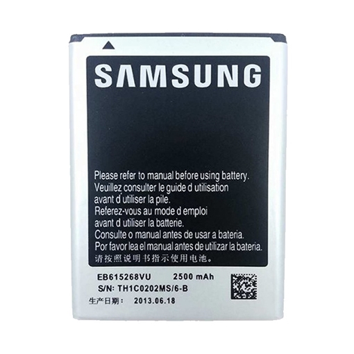 Picture of Battery Samsung EB615268VU for Galaxy Note 1 N7000/I9220 - 2500 mAh