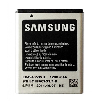 Picture of Battery Samsung  EB494353VU for S5250 Wave 525/S7233/Galaxy Mini S5570- 1200 mAh