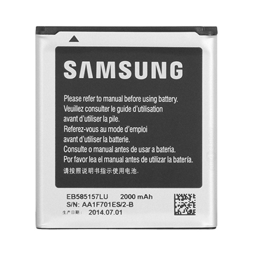 Picture of Battery Samsung EB585157LU for I8530 Galaxy Beam/Galaxy Win i8550/i8552 - 2000mAh 