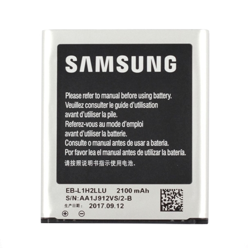 Picture of Battery Samsung EB-L1H2LLU for Galaxy Premier I9260 - 2100 mAh