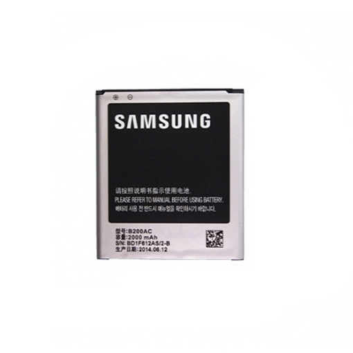 Picture of Battery Samsung B200AC for Galaxy Core Lite (S3586) - 2000 mAh