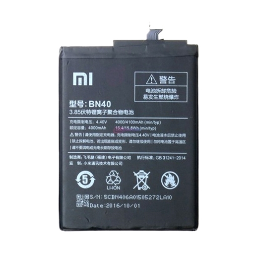 Picture of Battery Χiaomi BN40 for Xiaomi Redmi 4 Prime - 4000 mAh