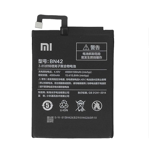 Μπαταρία Xiaomi BN42 για Redmi 4 - 4100mAh