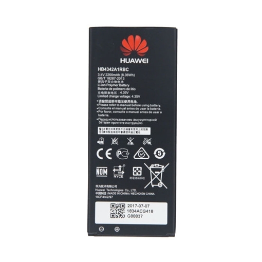 Μπαταρία Huawei HB4342A1RBC για Huawei Y5II/Y5 2/Honor 5/Y6 2015/Honor 4A - 2200 mAh