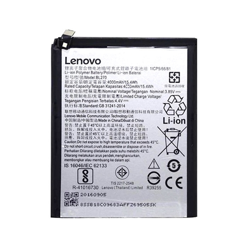 Μπαταρία Lenovo BL273 για K6 Note  - 4000mAh