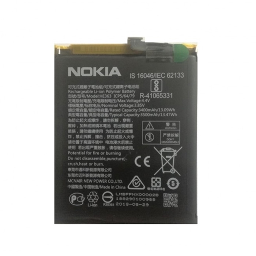 Μπαταρία Nokia HE363 για 3.1 Plus - 3400mAh