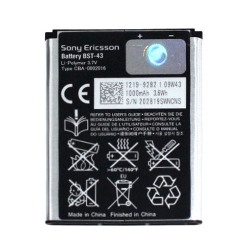 Picture of Battery Sony Ericsson BST-43 for U100/J108i 1050mAh