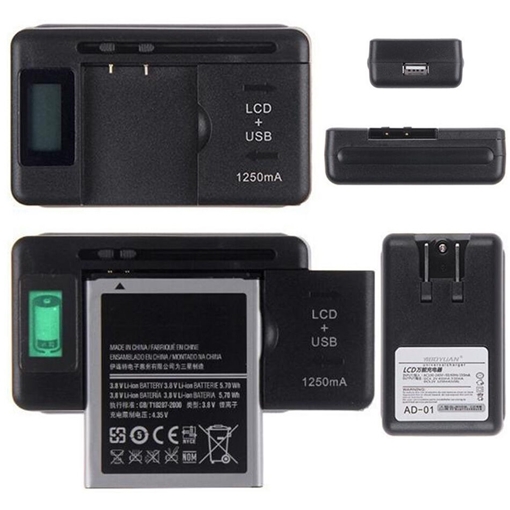 Picture of Lcd Universal Charger SS-5