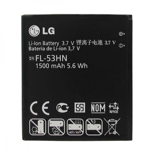 Picture of Battery LG FL-53HN for P920 Optimus 3D/P990 Optimus Speed- 1500 mAh