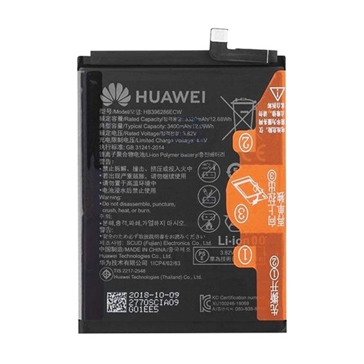 Μπαταρία Huawei HB396286ECW για P Smart 2019/Honor 10 Lite (POT-LX1/HRY-LX1) - 3320mAh