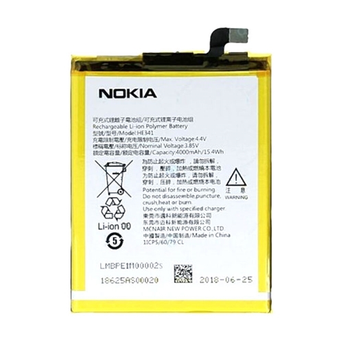 Μπαταρία Nokia HE341 για 2.1 Plus - 4000mAh