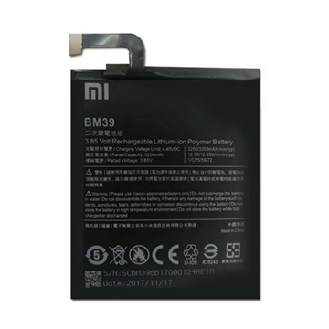 Μπαταρία Xiaomi BM39 για Mi 6 - 3250mAh