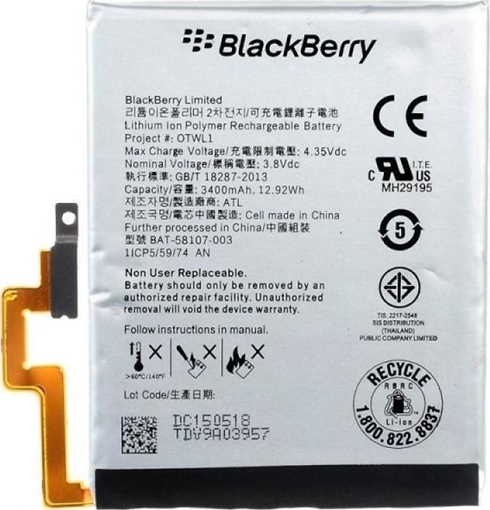 Μπαταρία Blackberry BAT-58107-003 για Q30 - 3400mAh