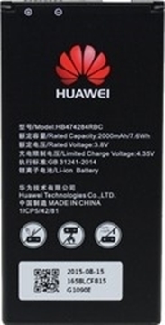 Εικόνα της Μπαταρία Huawei HB474284RBC για Ascend G620s/Ascend Y635/Y5 2015/Ascend Y560 (Bulk) - 2000mAh