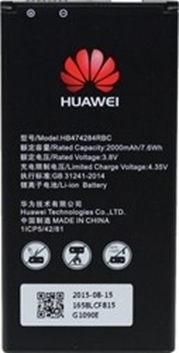 Picture of Battery Huawei HB474284RBC for Ascend G620s/Ascend Y635/Y5 2015/Ascend Y560 - 2000mAh