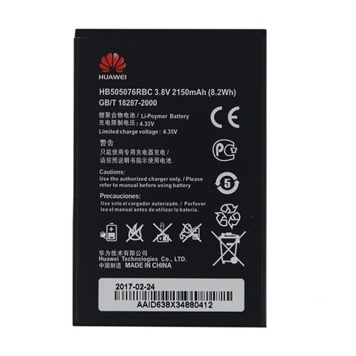 Μπαταρία Huawei HB505076RBC για Y3II/Y3 2/Y300/Ascend Y500 - 2100 mAh Bulk