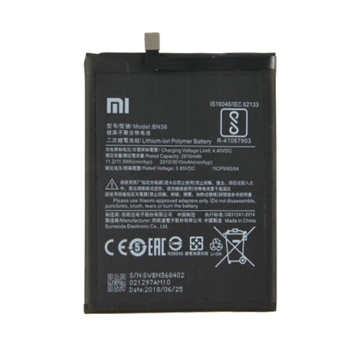 Μπαταρία Xiaomi BN36 για Mi A2/Mi 6X  - 2910mAh