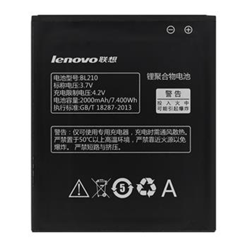 Μπαταρία Lenovo BL210 για S820/S820E/A750E/A770E/A656/A766/A658T/S650/A526/A536 - 2000mAh