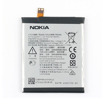 Εικόνα της Μπαταρία Nokia HE336 για Nokia 3.1 - 2900mAh