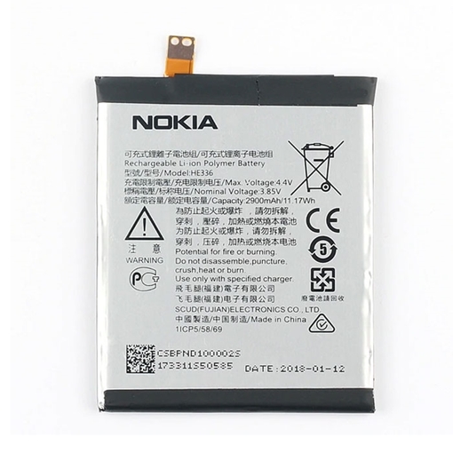 Μπαταρία Nokia HE336 για Nokia 3.1 - 2900mAh
