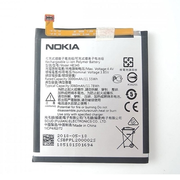Εικόνα της Μπαταρία Nokia HE345  για Nokia 6.1 - 3000mAh
