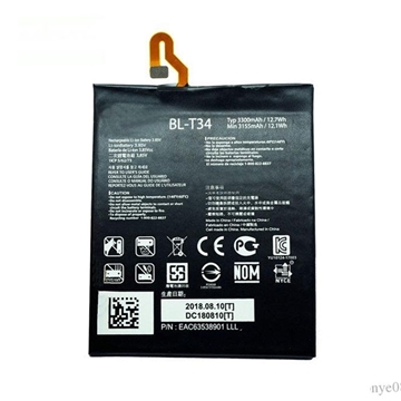 Picture of Battery LG BL-T34 for Sprint V30/V30A -3155mAh