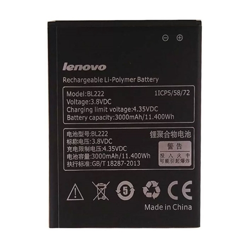 Μπαταρία Lenovo BL222 για S660 - 3000Mah