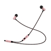 Awei ES-660i Wired Earphones Stereo Headset Ενσύρματα Ακουστικά - Χρώμα: Χρυσό Ροζ