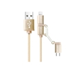 Awei CL-990 Καλώδιο Φόρτισης 0.1m Micro USB/USB Type-C/Lightning Fast Charging Cable - Χρώμα: Χρυσό