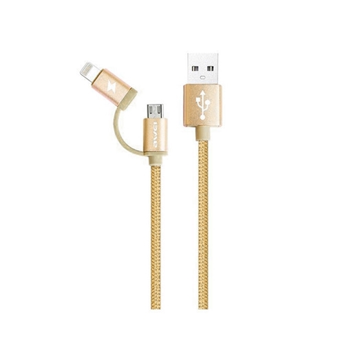 Awei CL-930 Καλώδιο Φόρτισης 1m Micro USB/Lightning Fast Charging Data Cable - Χρώμα: Χρυσό
