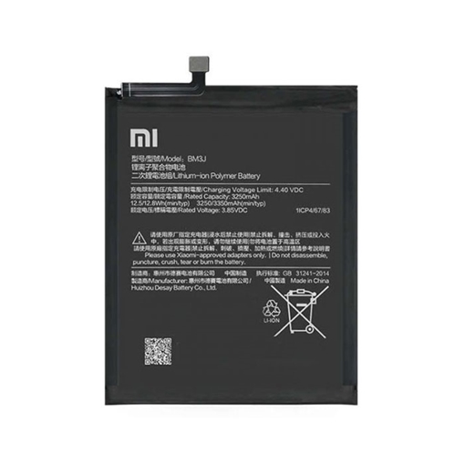 Μπαταρία Xiaomi BM3J για Mi 8 Lite  - 3250mAh