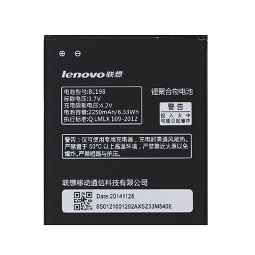 Μπαταρία Lenovo BL198 για A850 - 2250Mah