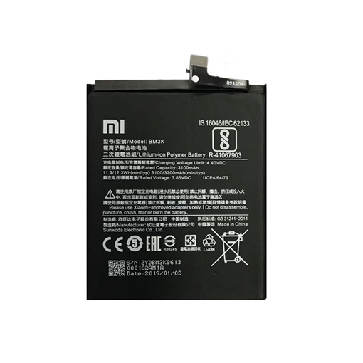 Μπαταρία Xiaomi BM3K για Mi Mix 3 - 3200mAh