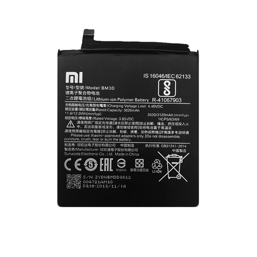Μπαταρία Xiaomi BM3D για Mi 8SE - 3120mAh