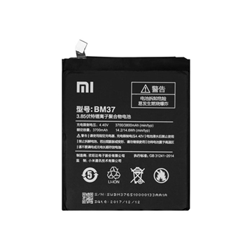 Μπαταρία Xiaomi BM37 για Mi 5S Plus - 3800mAh