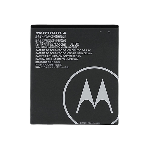 Μπαταρία Motorola JE30 για Moto E5 Play - 2120mAh