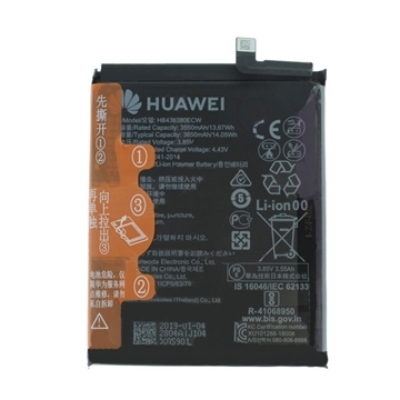 Picture of Battery Huawei HB436380ECW for P30 - 3550mAh