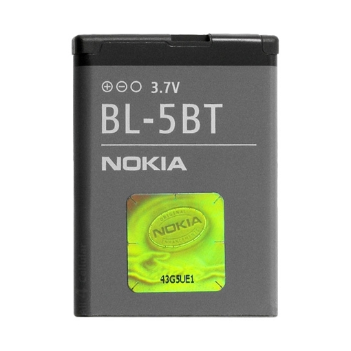 Μπαταρία Nokia BL-5BT για N75/N76/2600 Classic/2605/2760/7510 - 870mAh