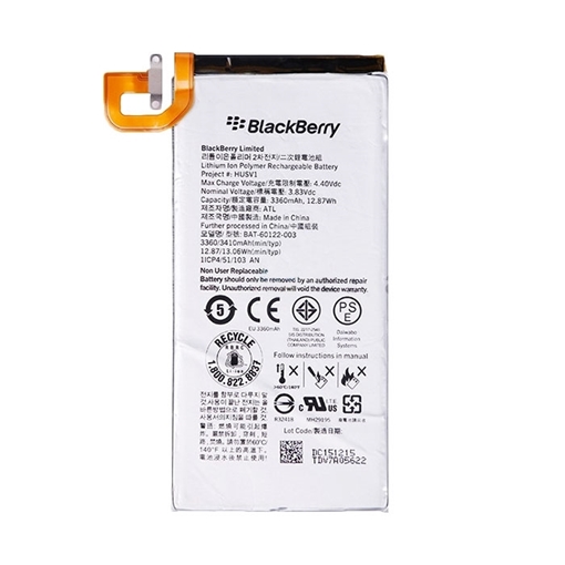 Μπαταρία BlackBerry HUSV1 για Priv - 3410mAh