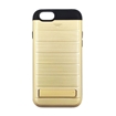 Θήκη Πλάτης Brushed Hard Armor για Apple iPhone 6/6s - Χρώμα: Χρυσό