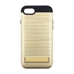 Θήκη Πλάτης Brushed Hard Armor για Apple iPhone 7/8 - Χρώμα: Χρυσό