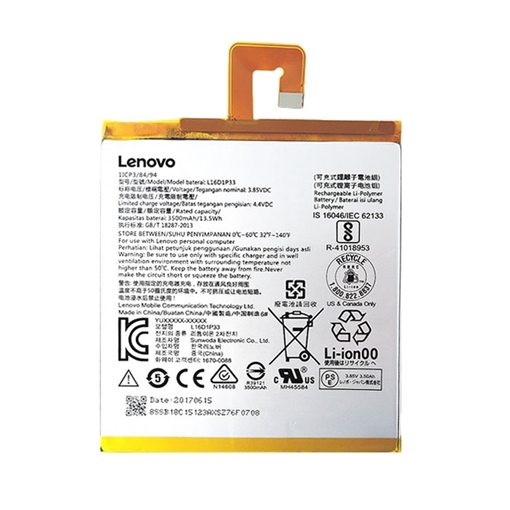 Μπαταρία Lenovo L16D1P33 για Tab 7 (TB-7504X) - 3500mAh