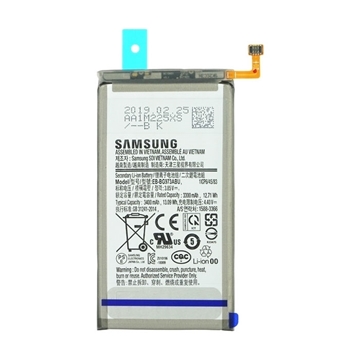 Μπαταρία Samsung EB-BG973ABU για Galaxy S10 - 3400mAh