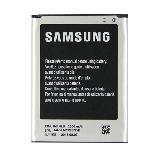Μπαταρία Samsung EB-L1M1NLU για Activ S I8750 - 2300mAh