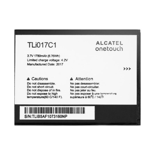 Μπαταρία Alcatel TLi017C1 για Fierce 2 (7040T) - 1780mAh