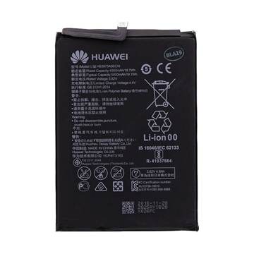 Μπαταρία Huawei HB3973A5ECW για Mate 20X - 5000mAh