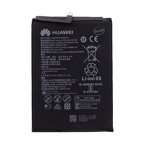 Μπαταρία Huawei HB3973A5ECW για Mate 20X - 5000mAh